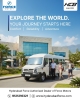 Ambulance, Traveller, School bus, Monobus, Toofan, Staffbus & Traveller Shell Avatar